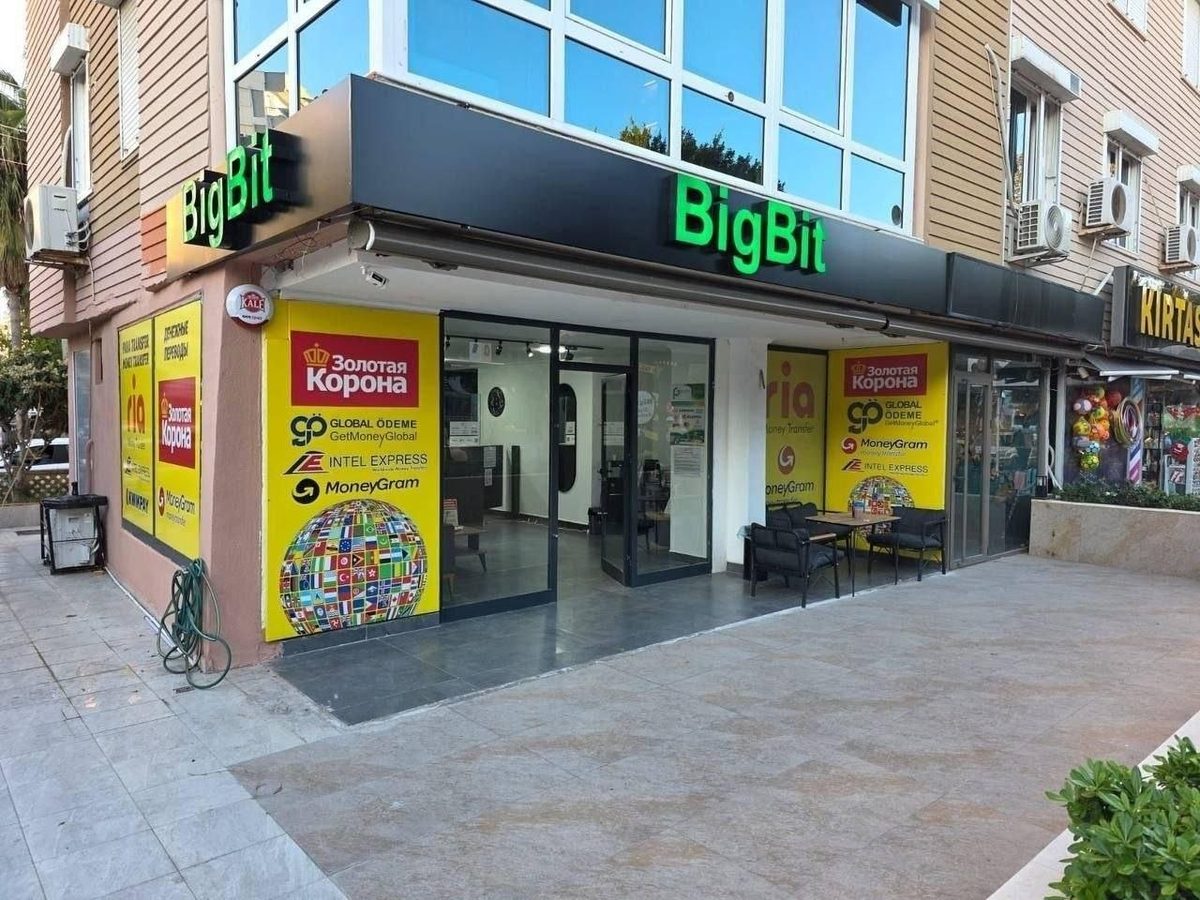 BigBit Lara офис фасад
